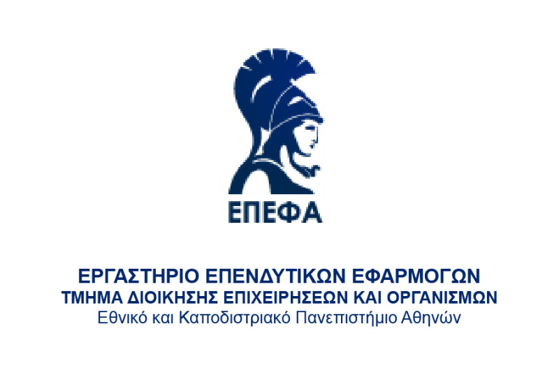 Δηλώσεις από συμμετέχοντες 2ης σειράς